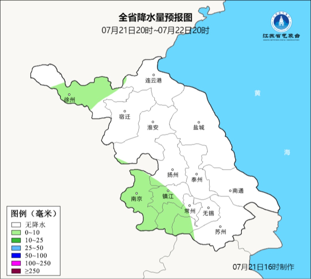 江苏高温预警：37℃！最大风力7级