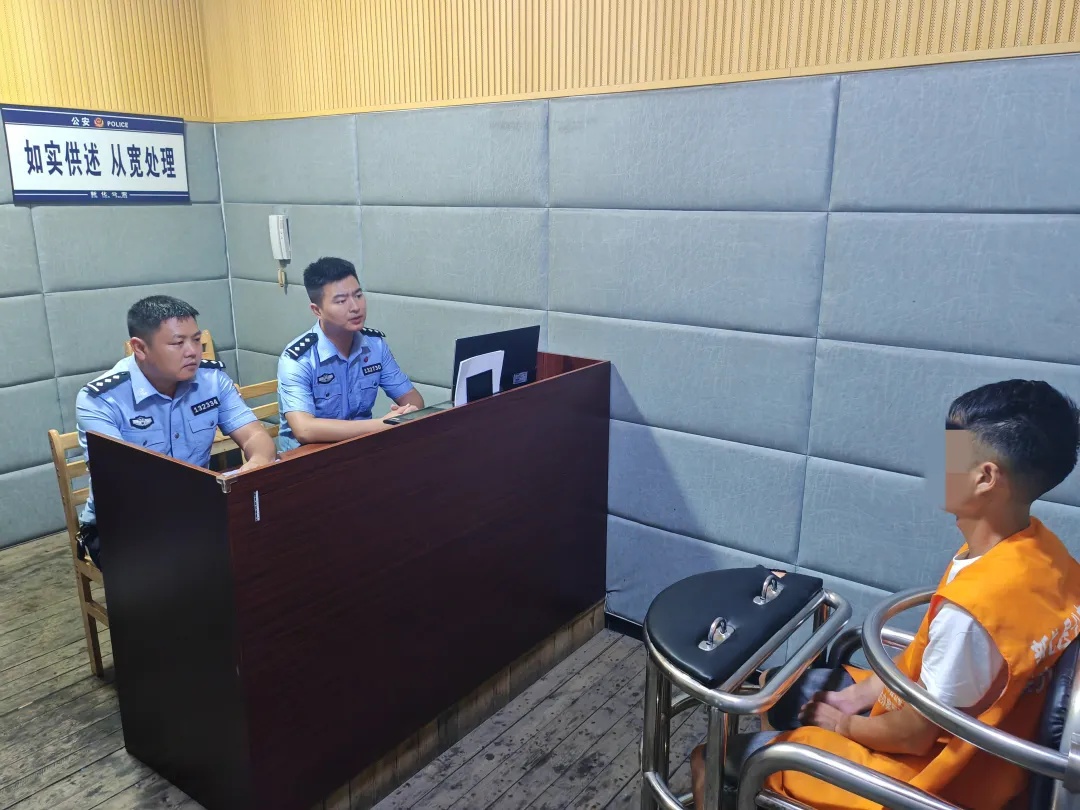 非法猎捕野生动物，刑拘！