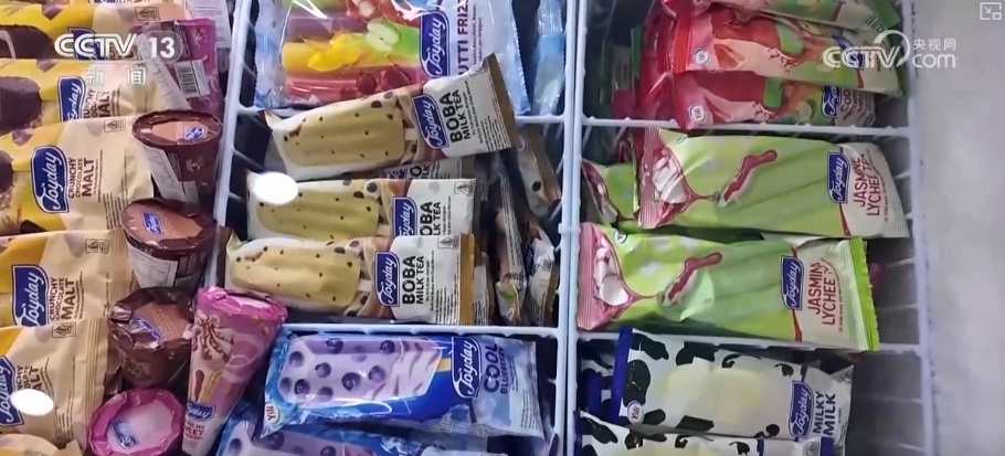 中国制造打破“冰封” “甜蜜棒棒冰”圈粉海外释放经济“新”潜力 中国制造打破“冰封” “甜蜜棒棒冰”圈粉海外释放经济“新”潜力