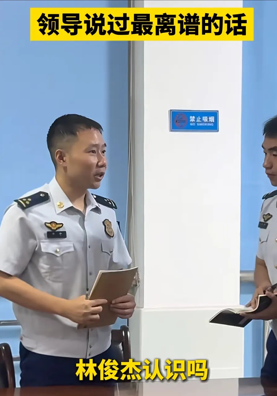 任贤齐，被公安“点名”！本人回应：千万不要“心太软”