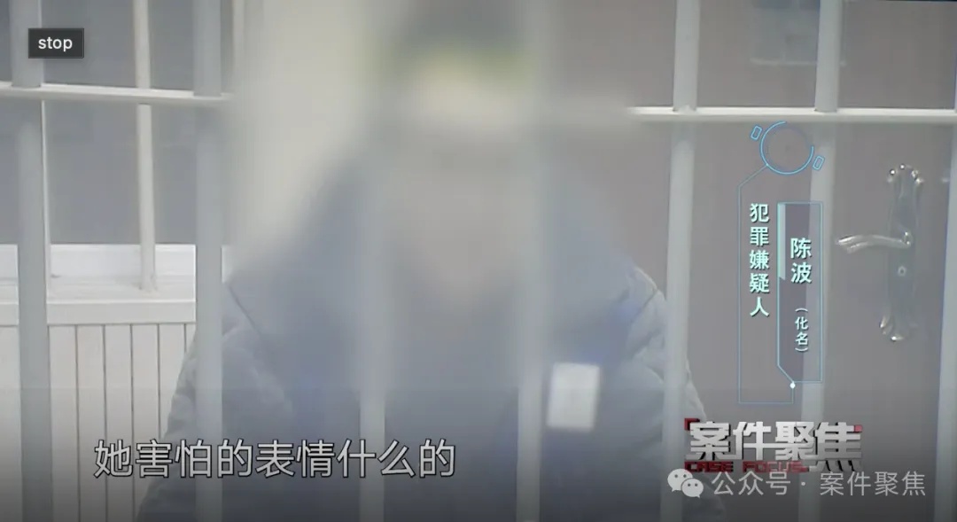 太离谱！丈夫发现妻子被绑在床上，嫌疑人不劫财不劫色，只为拍照……