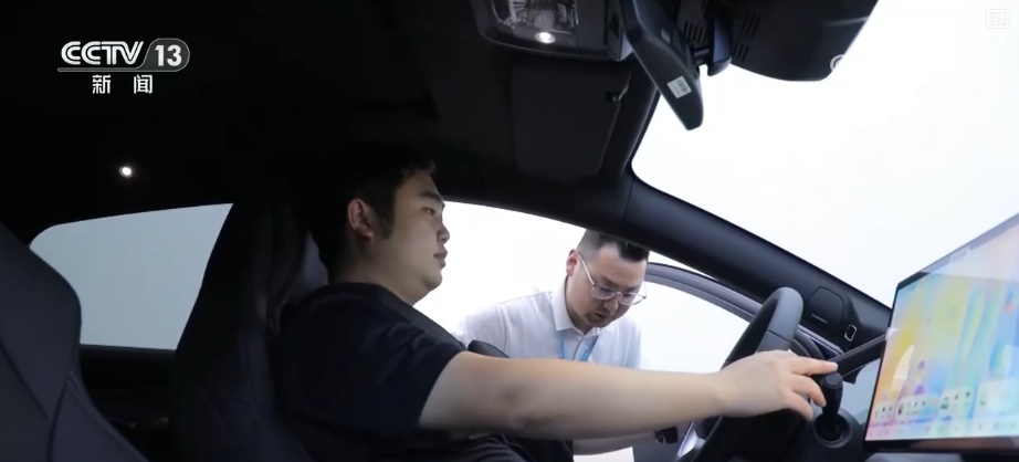 新型消费火热、科技成果涌现……划重点！透过亮点感受中国经济蓬勃“脉动”