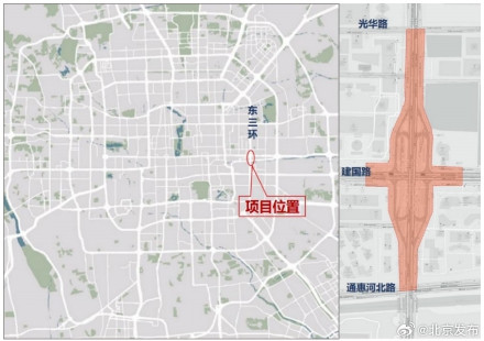北京国贸桥区将有新变化！