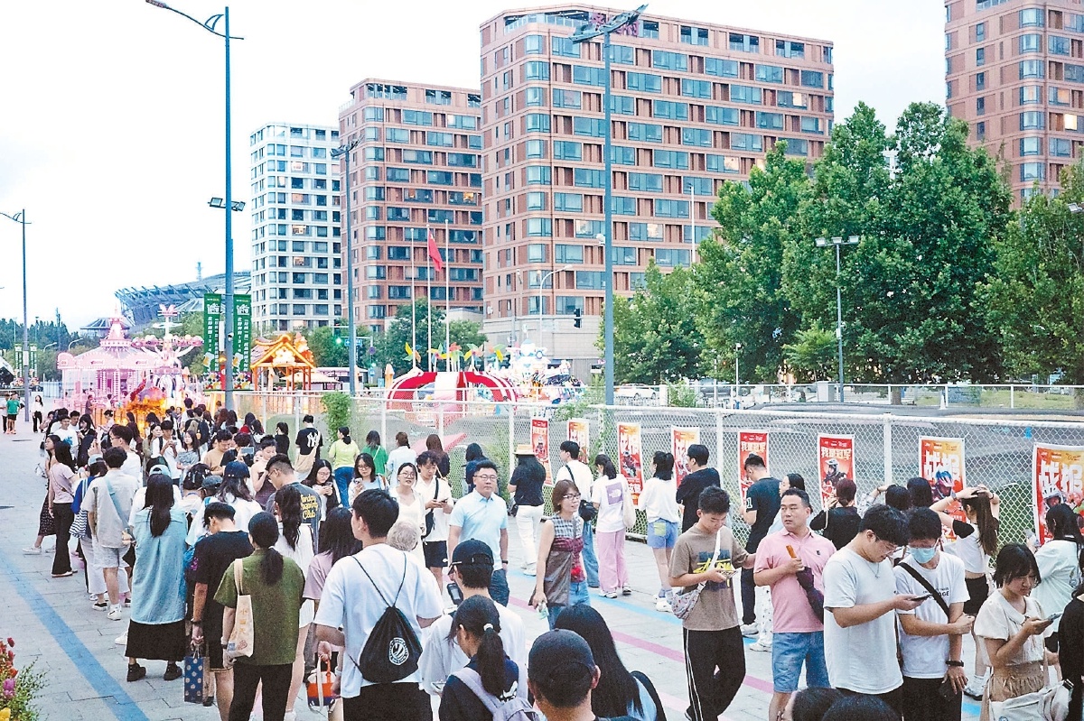 高歌猛进 演唱会带来消费新生态