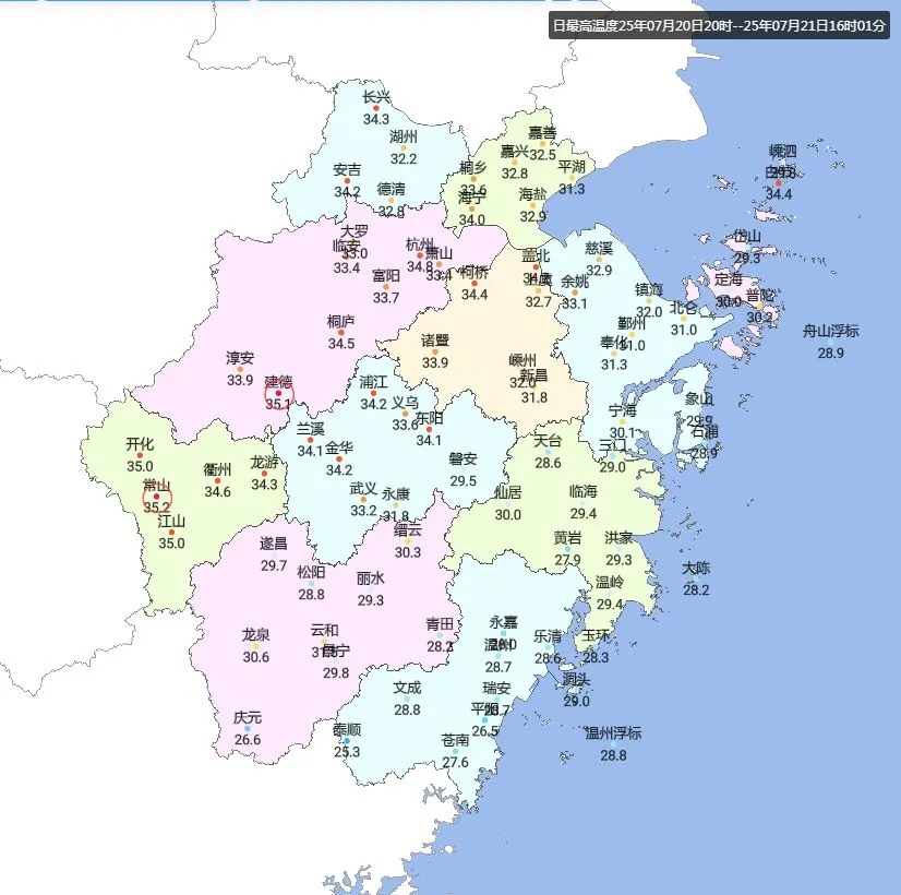 短时暴雨、8-10级雷雨大风！本周末，杭州最高气温竟然不到30度？出门要小心