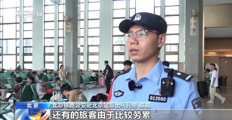 铁路公安破获多起手机被盗案件 出门在外看紧财物别大意