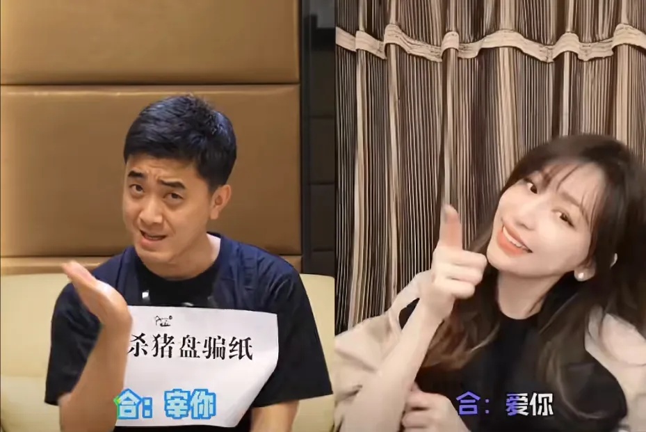 任贤齐，被公安“点名”！本人回应：千万不要“心太软”