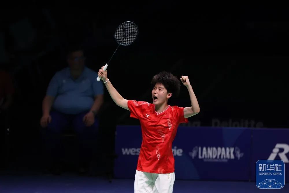 中国队获得羽毛球混合团体冠军