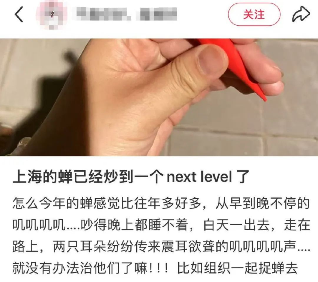“被滋了一脸,还舔了舔……”近期很多人中招已崩溃!不是雨!不是空调水!专家提醒 “被滋了一脸,还舔了舔……”近期很多人中招已崩溃!不是雨!不是空调水!专家提醒