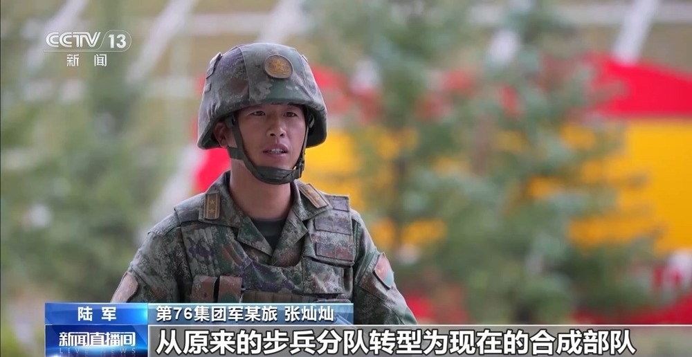 获评“最美新时代革命军人”的陆军营长，到底多“硬核”?