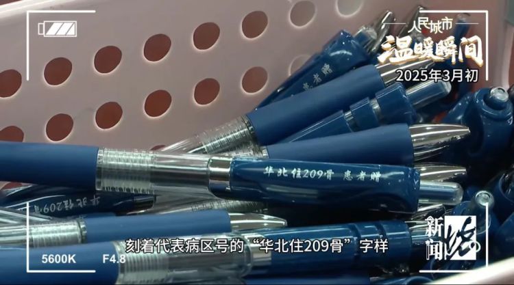 事发上海华山医院！这一幕频繁上演，“逼”得医院憋出个大招