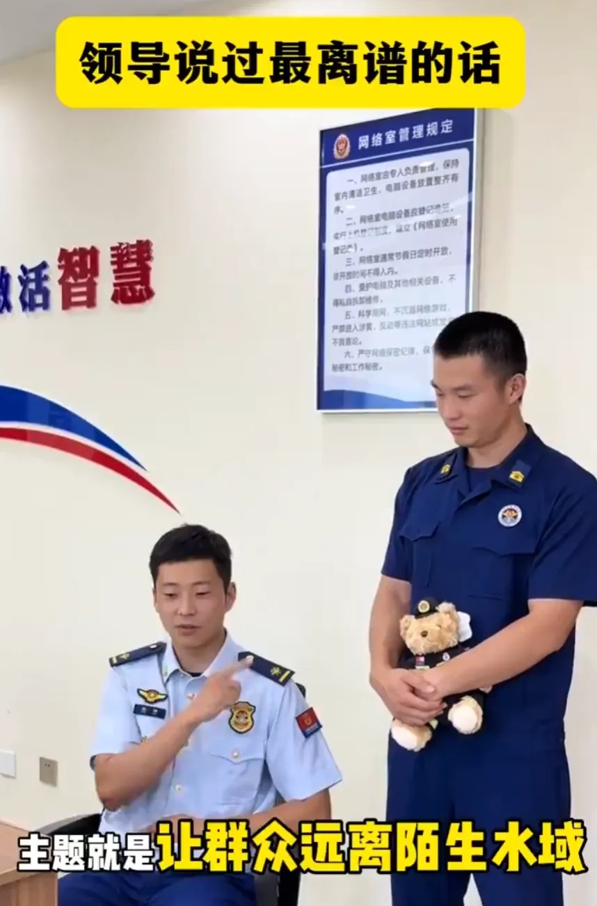 任贤齐，被公安“点名”！本人回应：千万不要“心太软”
