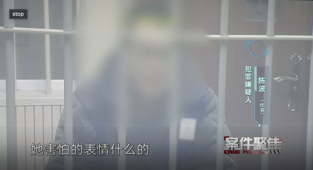 丈夫夜班提前回家，发现老婆被绑在床上！嫌疑人竟为了...