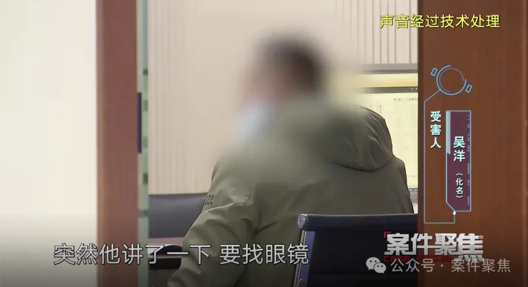 太离谱！丈夫发现妻子被绑在床上，嫌疑人不劫财不劫色，只为拍照……