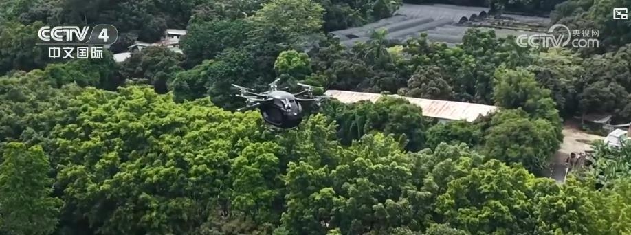 “低空 +”赋能千行百业 中国低空经济“振翅高飞”