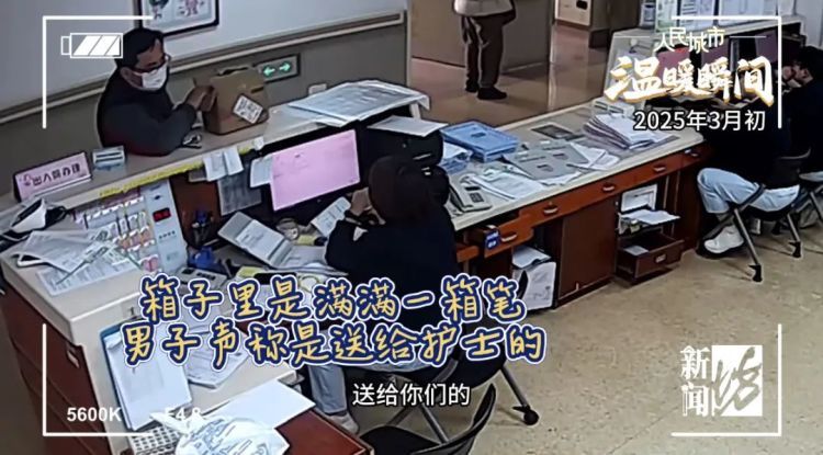 事发上海华山医院！这一幕频繁上演，“逼”得医院憋出个大招