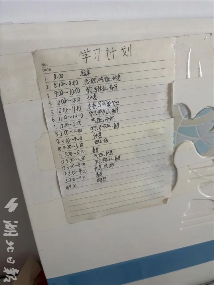 男子患癌11年瞒着儿女送快递养家，儿子今年考上北大：拿到通知书像在做梦一样