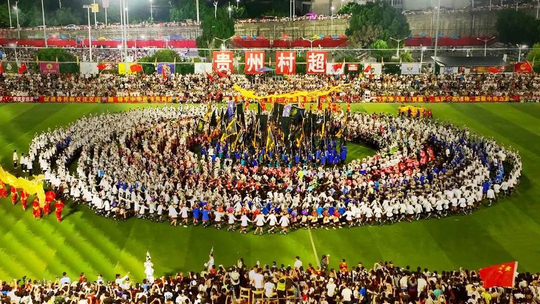 两次遭洪水重创，贵州“村超”本周末重启！附近酒店预订“一房难求”