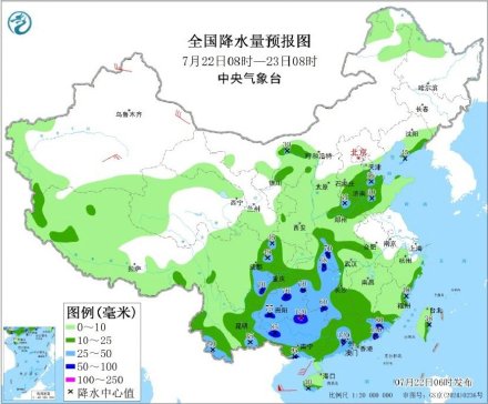 韦帕继续给华南带来风雨 北方再次迎来降雨 韦帕继续给华南带来风雨 北方再次迎来降雨