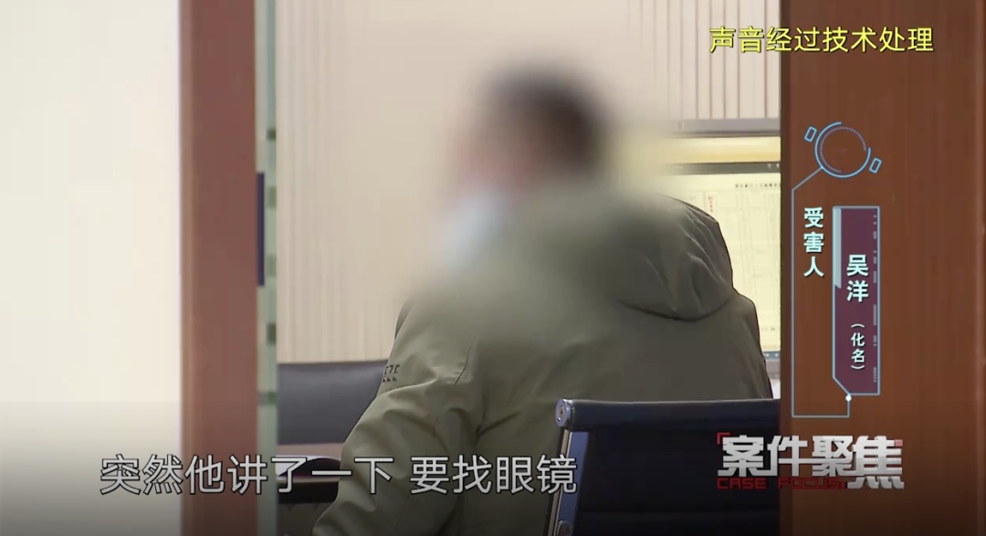 丈夫夜班提前回家，发现老婆被绑在床上！嫌疑人竟为了...