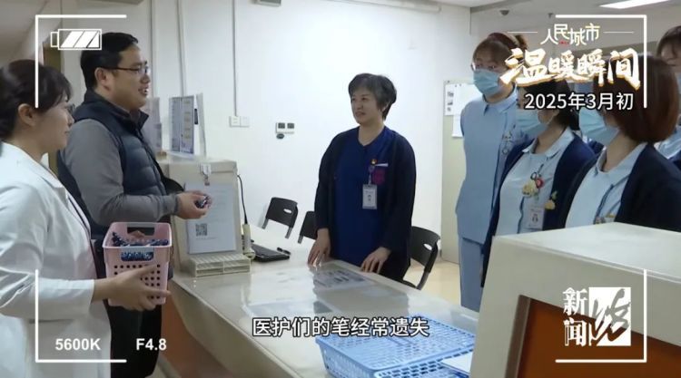 事发上海华山医院！这一幕频繁上演，“逼”得医院憋出个大招