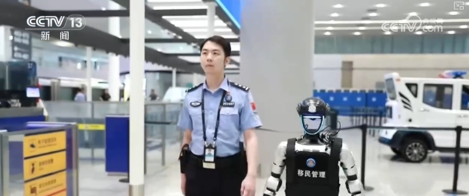 “中国游”体验感拉满！首站便利化服务交出“智慧范儿”十足“成绩单”