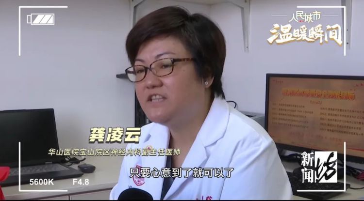 事发上海华山医院！这一幕频繁上演，“逼”得医院憋出个大招