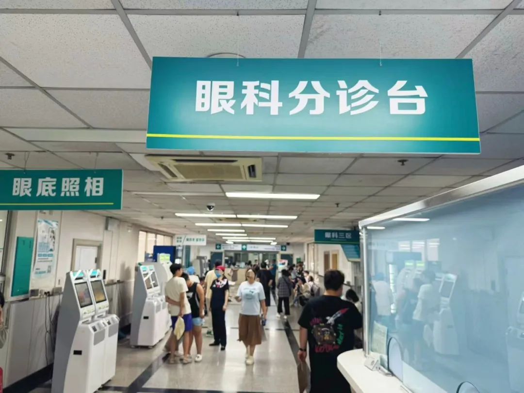 这个夏天，做近视矫正手术的年轻人越来越多