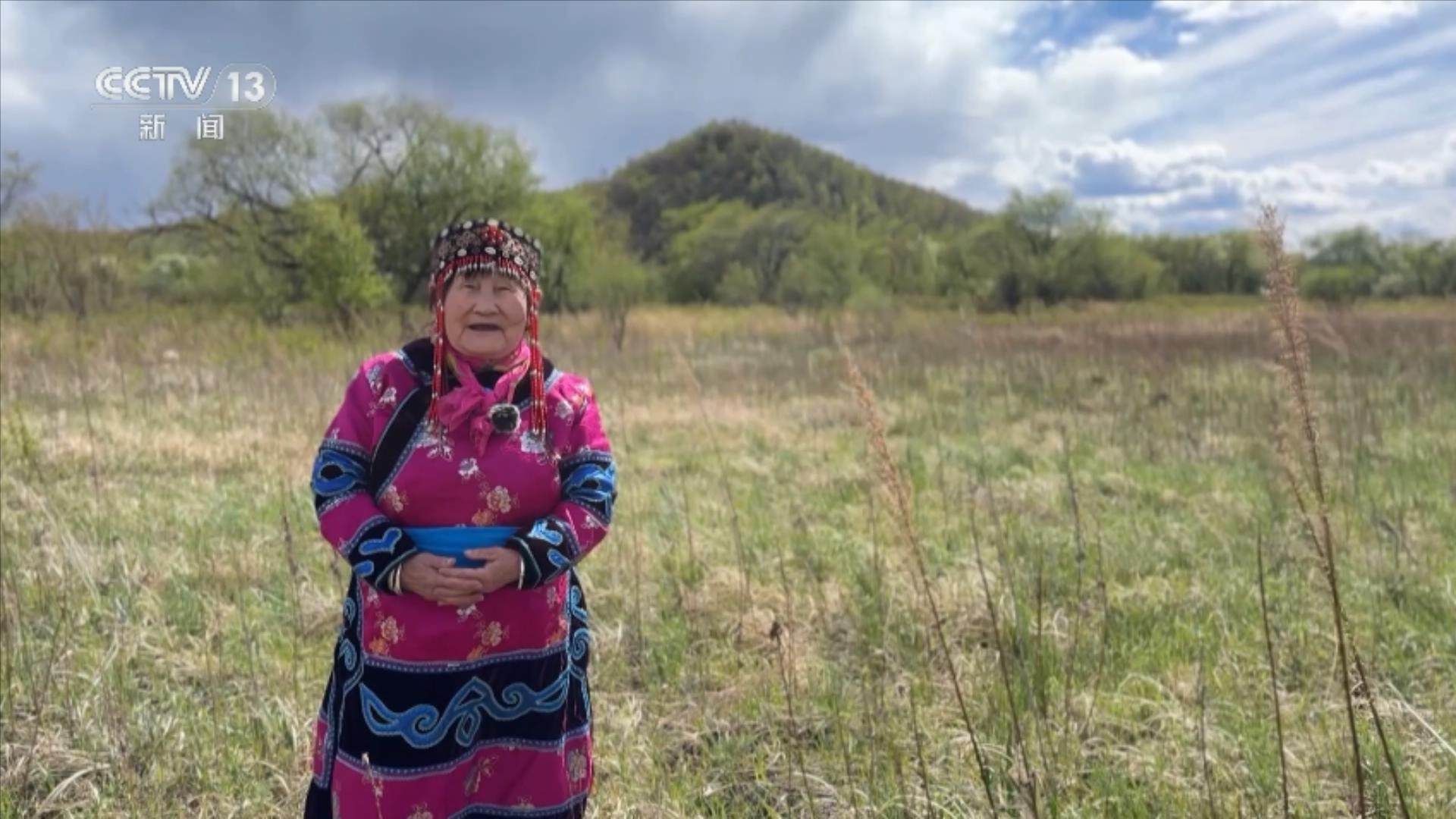 来自大兴安岭的森林之声 小花鹿奶奶：永远传承赞达仁