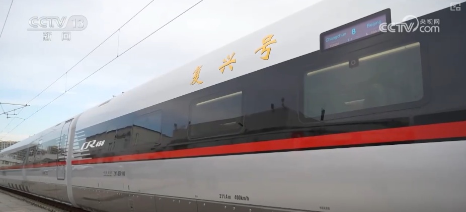 新型消费火热、科技成果涌现……划重点！透过亮点感受中国经济蓬勃“脉动”