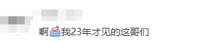 “元老级寿星”离世,上海市民:童年回忆又少一个 “元老级寿星”离世,上海市民:童年回忆又少一个