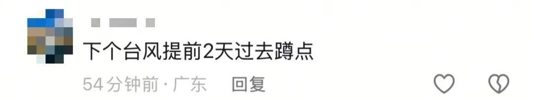 根本捡不完！台风过后，深圳海滩上“哇”声一片