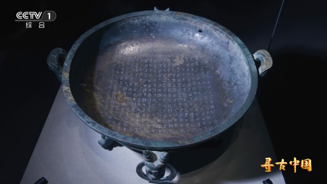 3000多年前的青铜器藏着哪些文明密码？