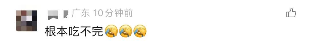 捡不完，根本捡不完！广东一地海滩再次惊现大量海鲜！提醒：尽量不要吃