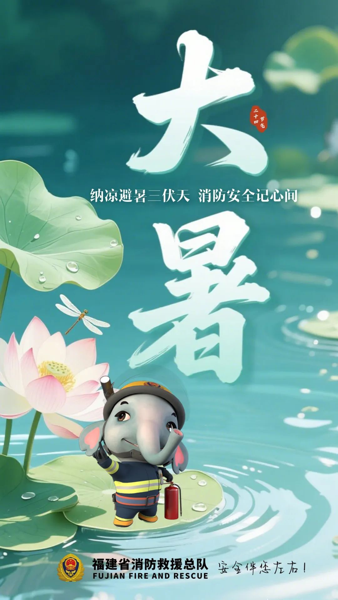 雨雨雨！福建天气即将大反转！“最难熬的日子”来了……