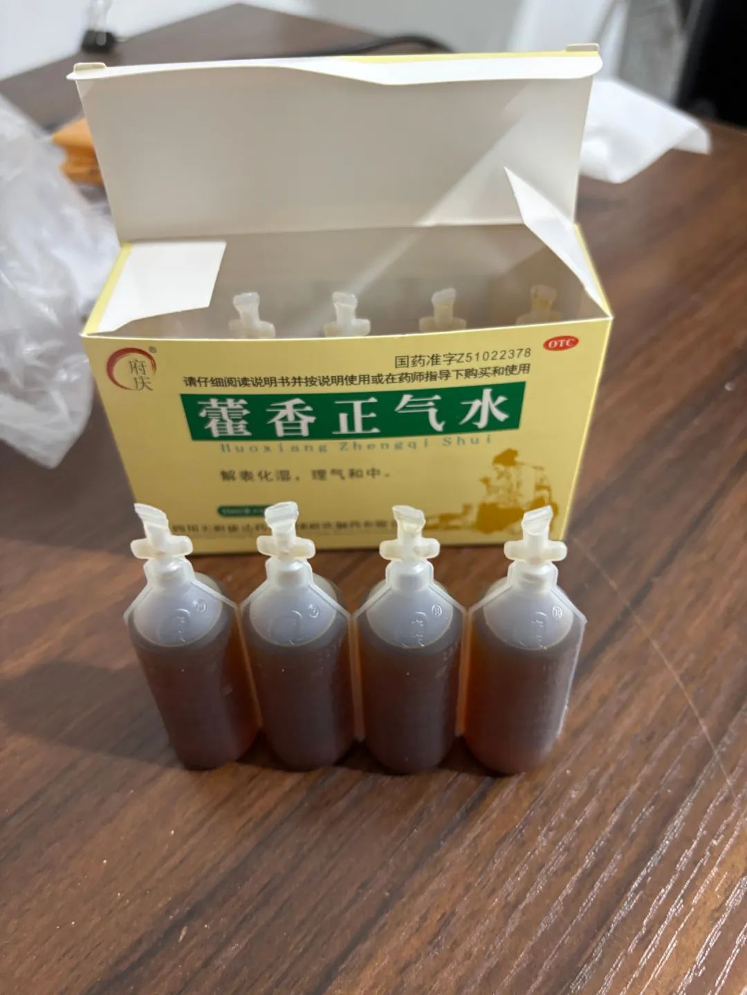 一口下肚，夜饭都冒出！杭州很多人把它当夏日救命神器