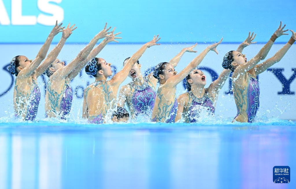 花样游泳——中国队获集体自由自选冠军