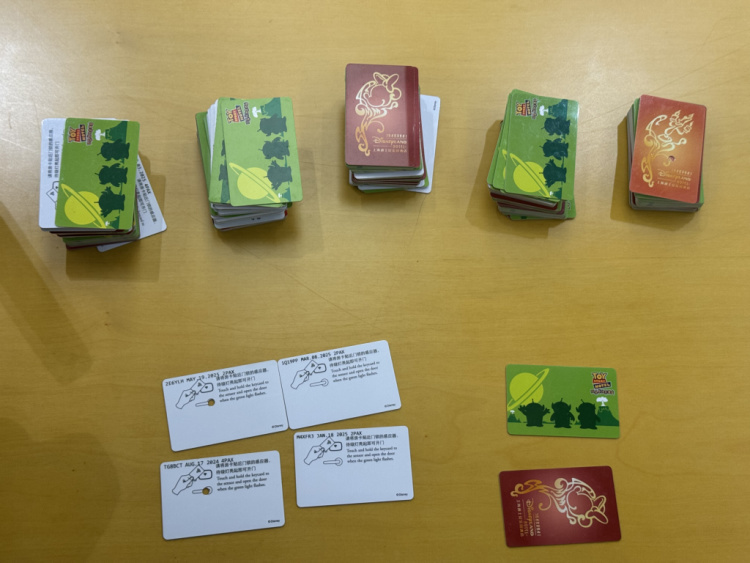 制造假房卡冒充迪士尼“早享卡”权益，两团伙33人涉嫌诈骗被抓