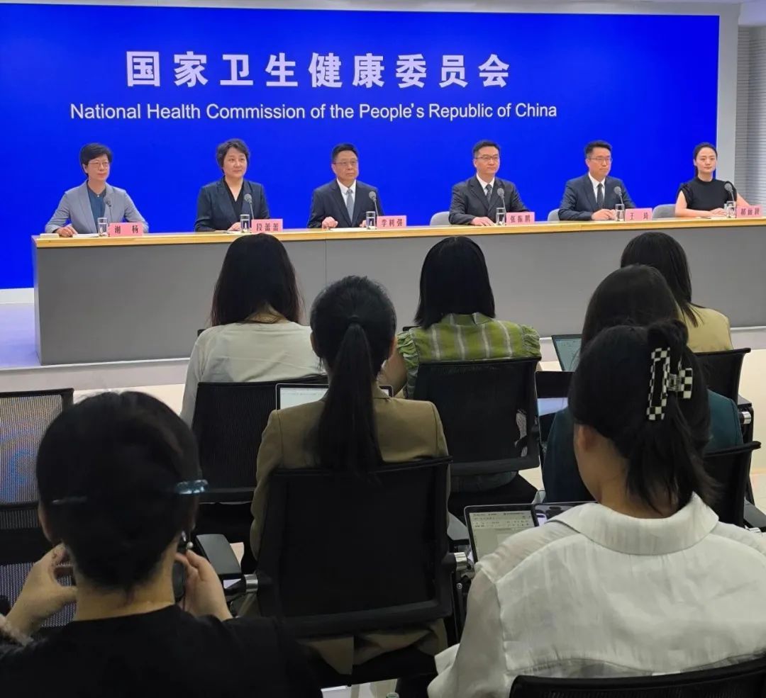 大暑时节“伏天晒背”？专家：这三类人不适合