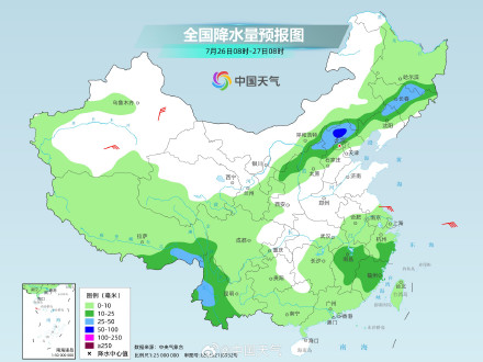 “韦帕”远离南方强降雨缩减 北方新一轮降雨过程上线