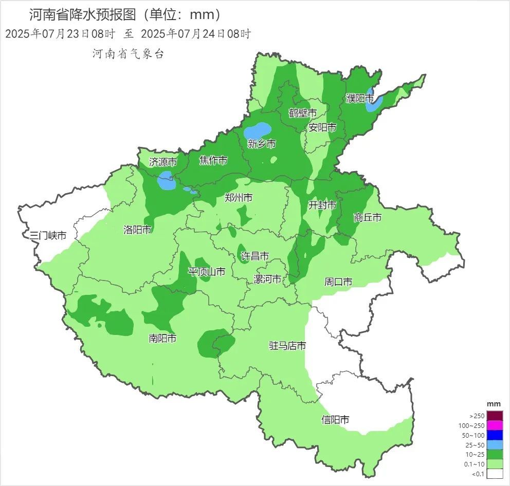 警惕强对流！今天河南局部仍有大雨或暴雨