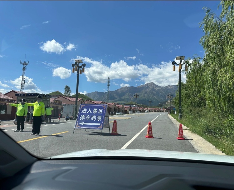 官方回应“马蹄寺收天价过路费”