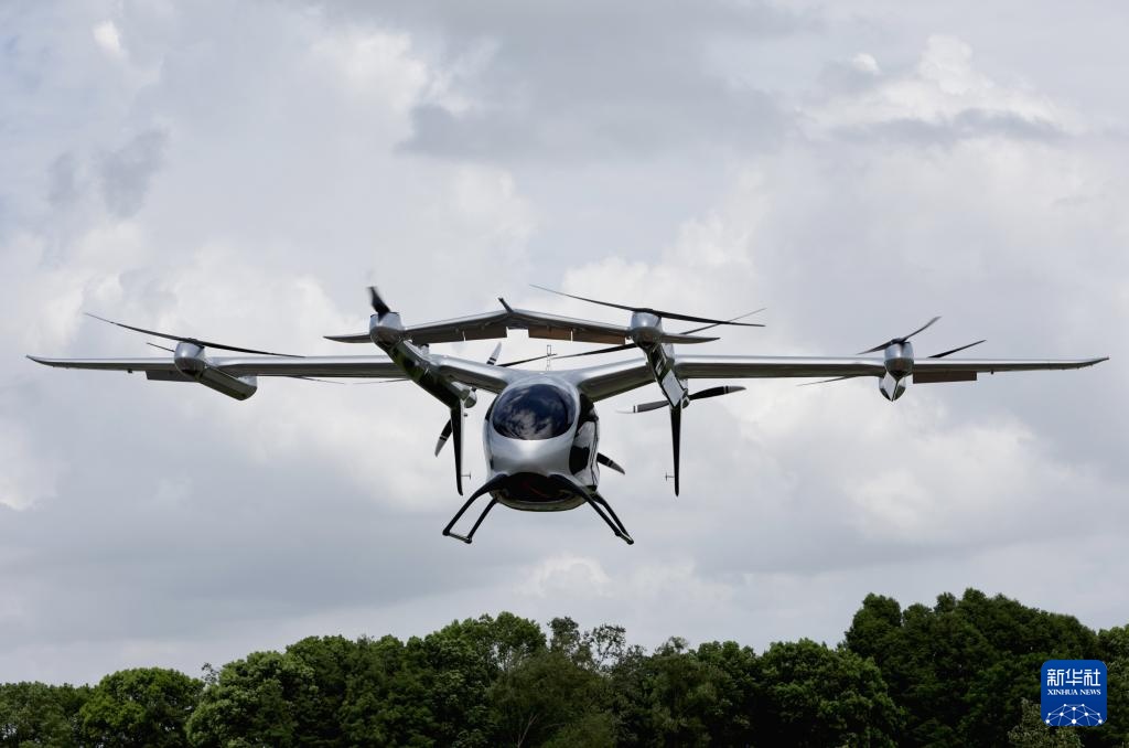 我国首架“适航三证”吨级以上eVTOL航空器交付