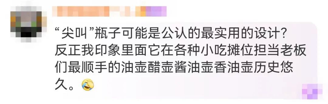 溢价超9倍！网友：之前不是没人喝吗？