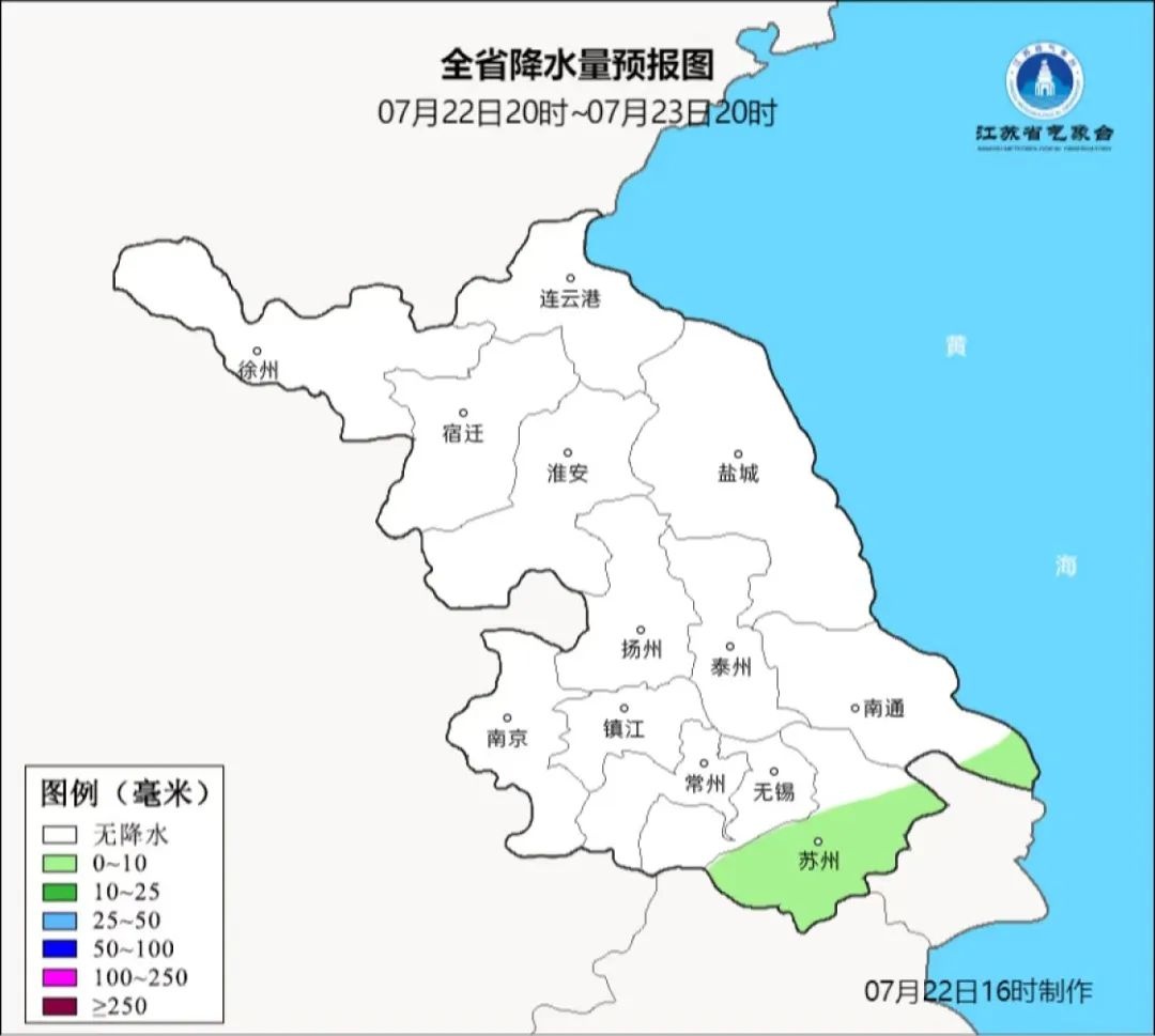 高温预警！雷雨大风！影响江苏
