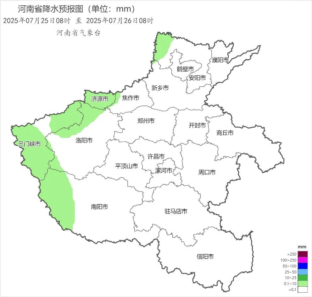 警惕强对流！今天河南局部仍有大雨或暴雨