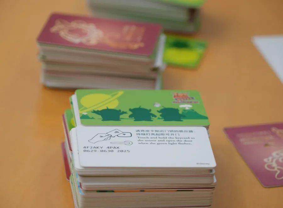 涉上海迪士尼，33人被抓