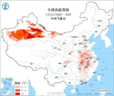 中东部高温发展增多 湖北安徽等地将现成片高温