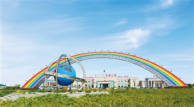 中国“北大门”  留学“大热门”