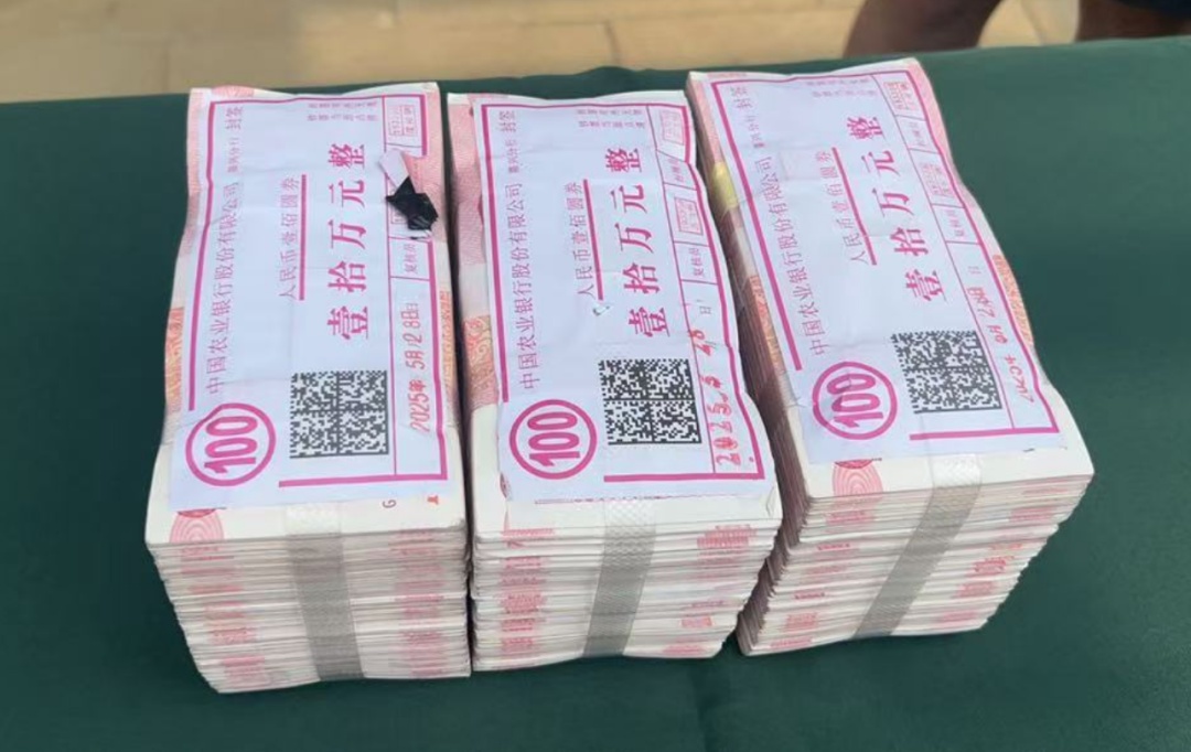 钥匙没拔,浙江一老板保险柜被偷!警方从深山里挖出30万现金…… 钥匙没拔,浙江一老板保险柜被偷!警方从深山里挖出30万现金……